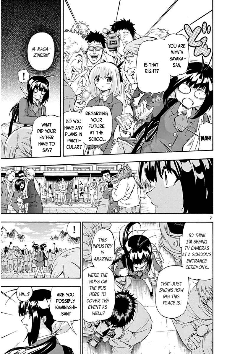 Page 7 Chapter 35 Keijo!!!!!!!!