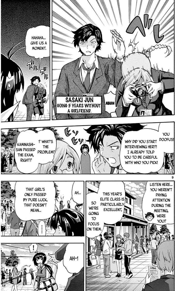 Page 9 Chapter 35 Keijo!!!!!!!!