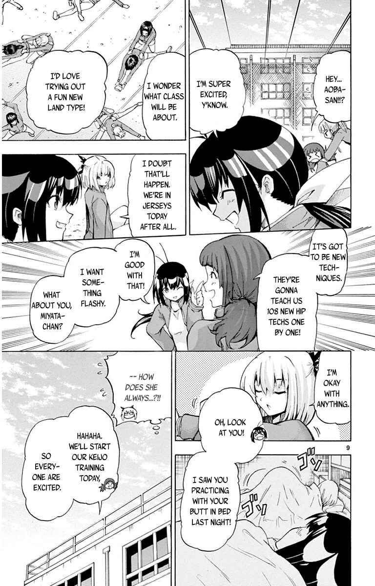 Page 13 Chapter 37 Keijo!!!!!!!!