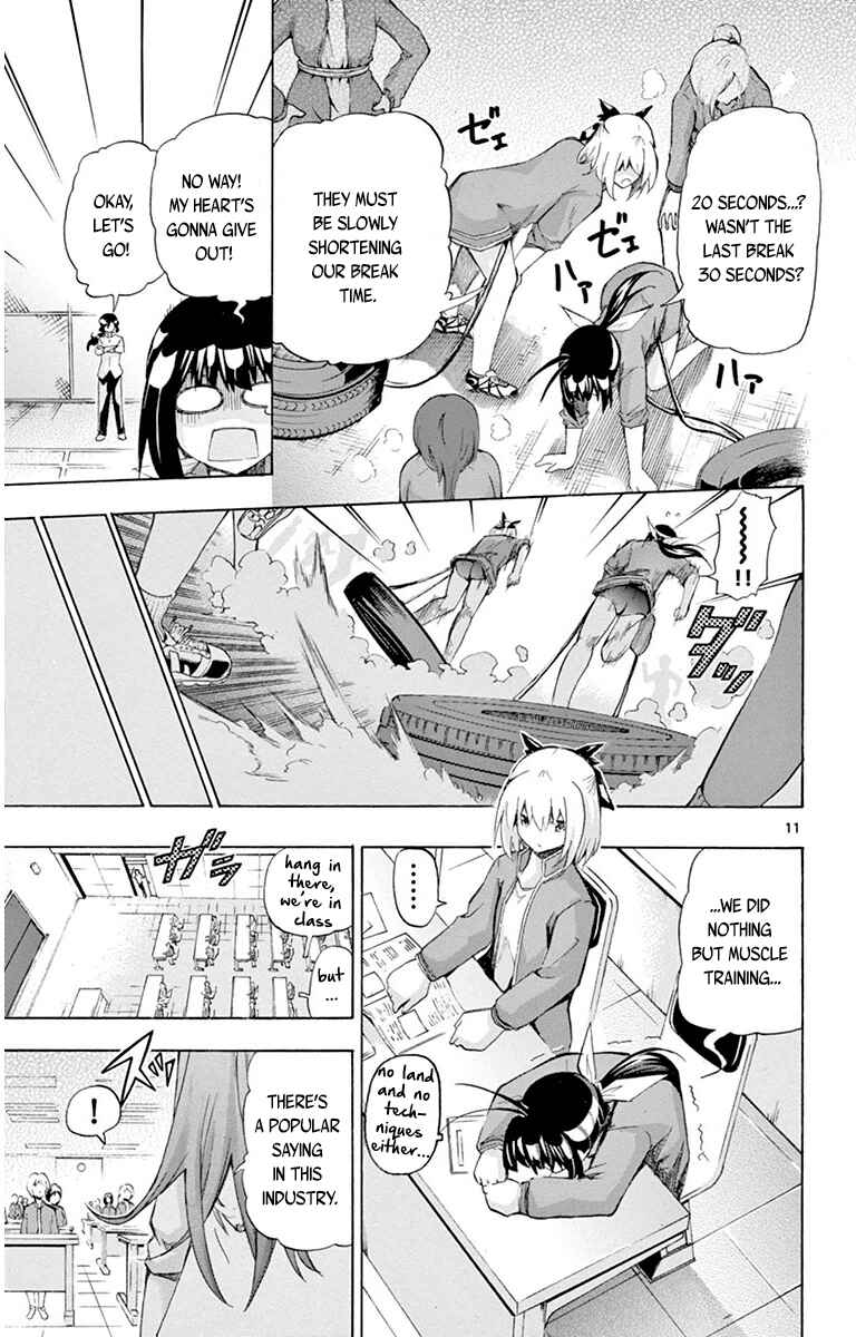 Page 15 Chapter 37 Keijo!!!!!!!!