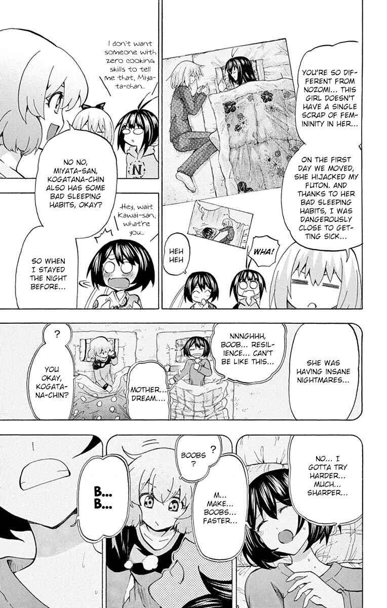 Page 2 Chapter 129.5 Keijo!!!!!!!!