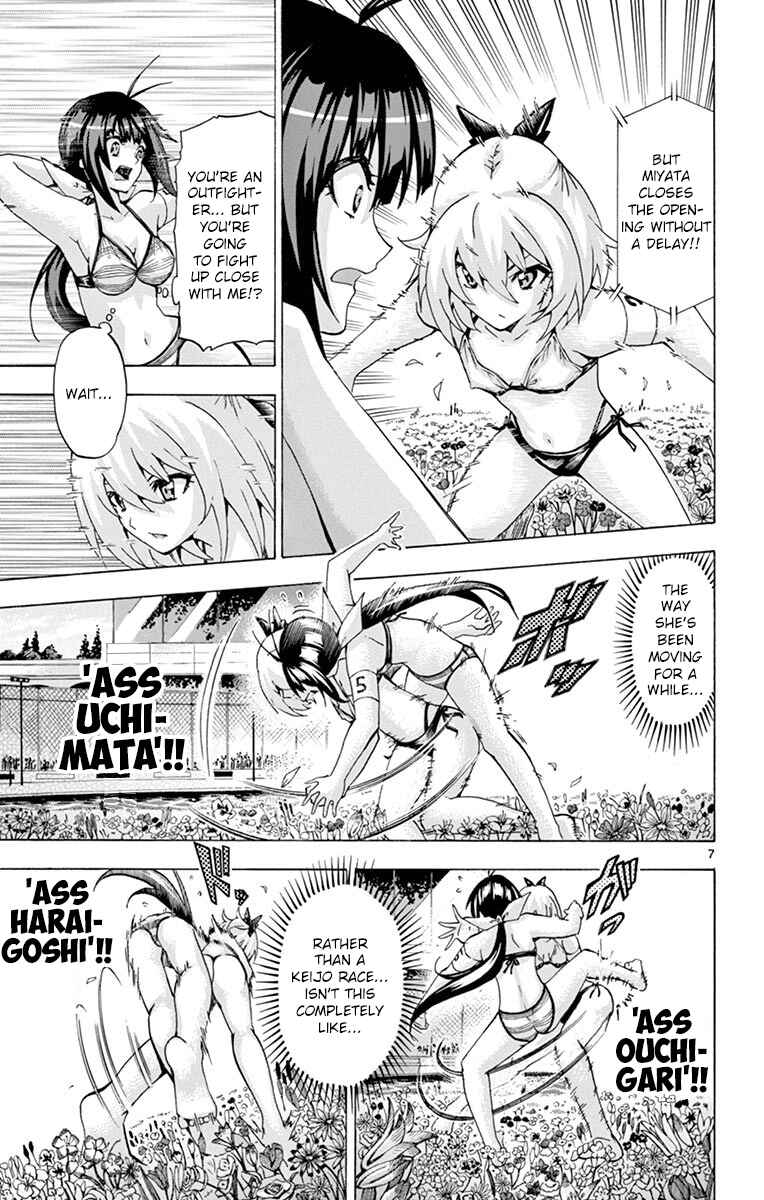 Page 7 Chapter 124 Keijo!!!!!!!!