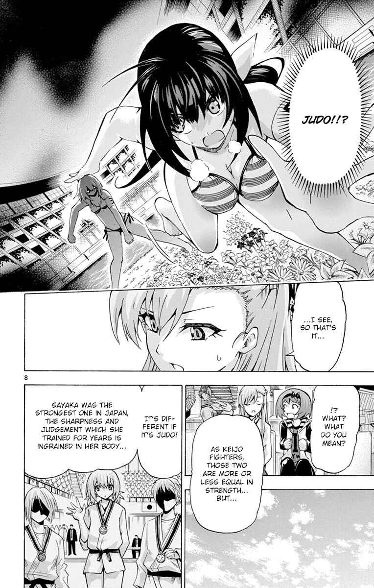 Page 8 Chapter 124 Keijo!!!!!!!!