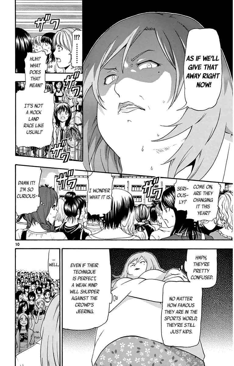 Page 10 Chapter 10 Keijo!!!!!!!!