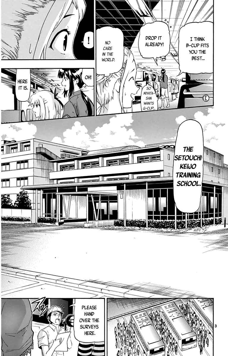 Page 3 Chapter 10 Keijo!!!!!!!!
