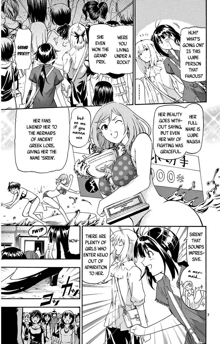 Page 7 Chapter 10 Keijo!!!!!!!!