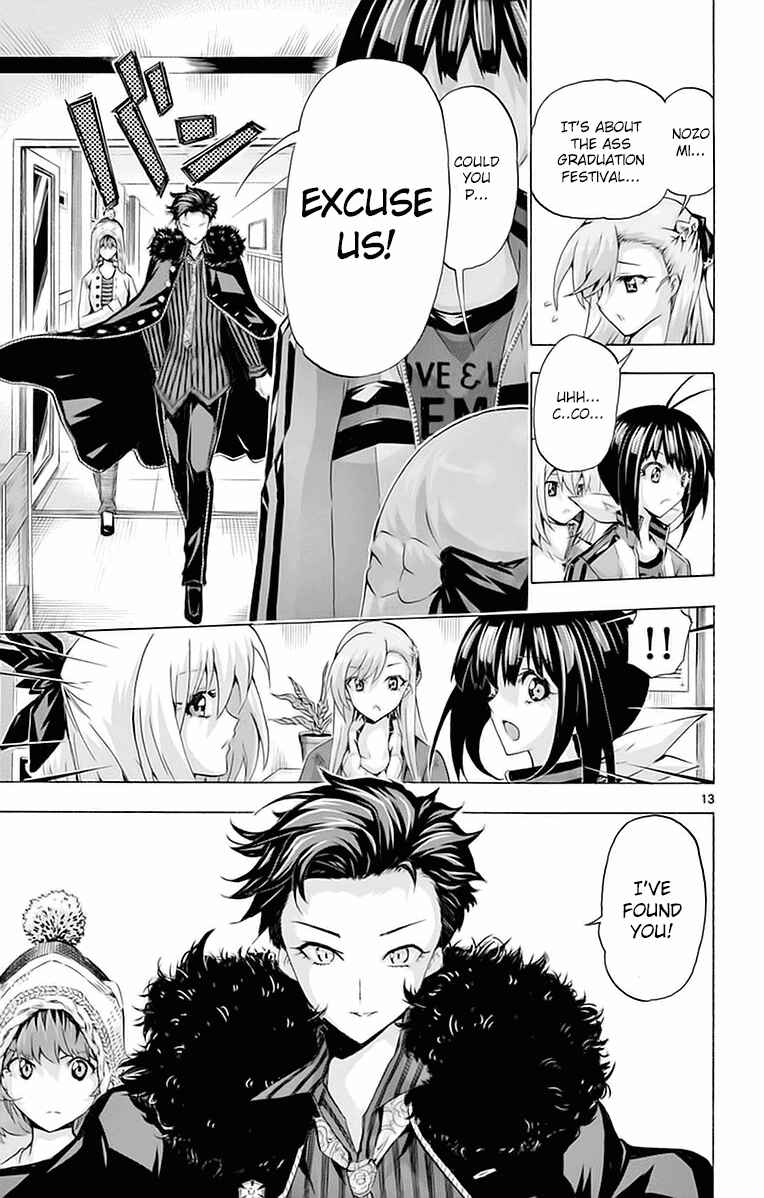 Page 13 Chapter 143 Keijo!!!!!!!!