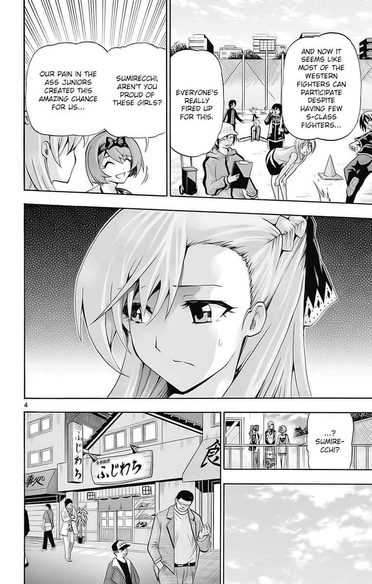 Page 4 Chapter 143 Keijo!!!!!!!!