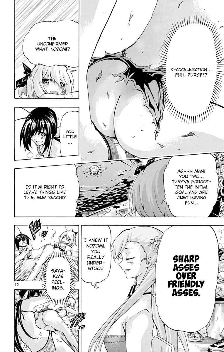 Page 12 Chapter 125 Keijo!!!!!!!!