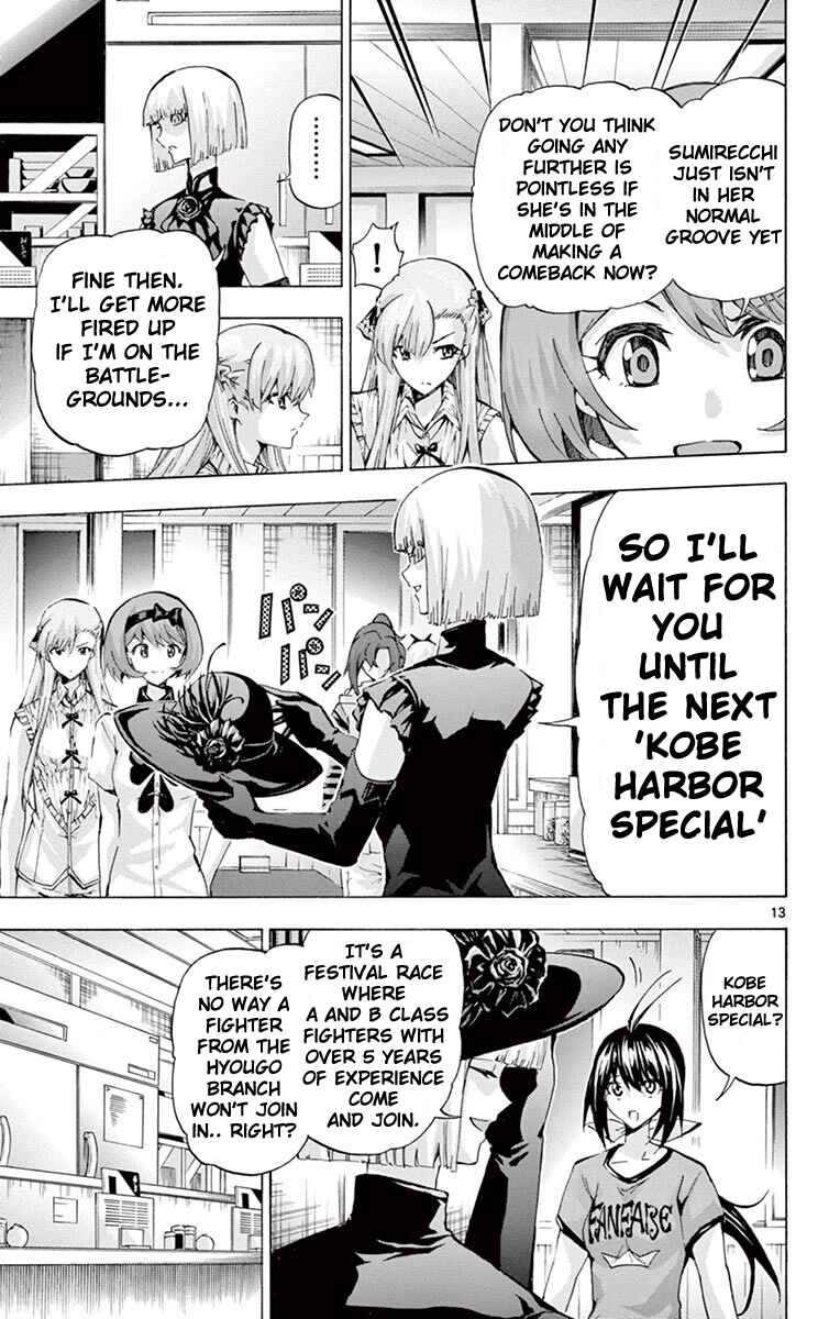 Page 12 Chapter 101 Keijo!!!!!!!!