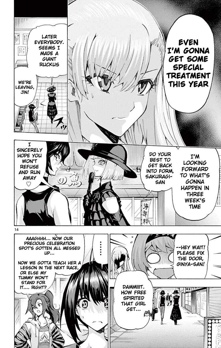 Page 13 Chapter 101 Keijo!!!!!!!!
