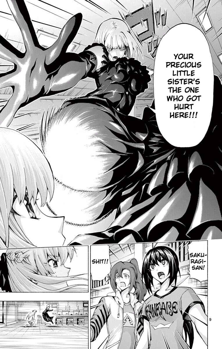 Page 9 Chapter 101 Keijo!!!!!!!!