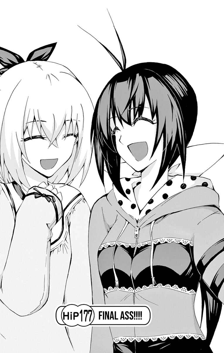Page 1 Chapter 177 Keijo!!!!!!!!
