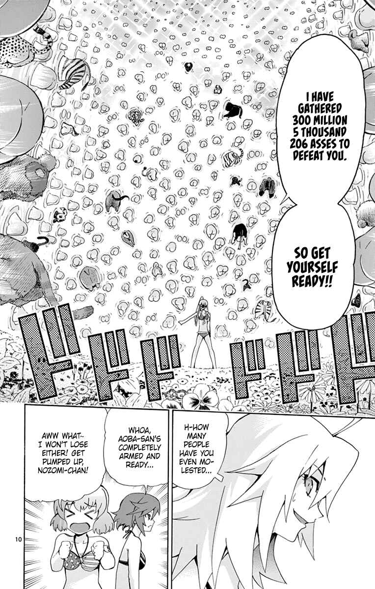 Page 10 Chapter 177 Keijo!!!!!!!!