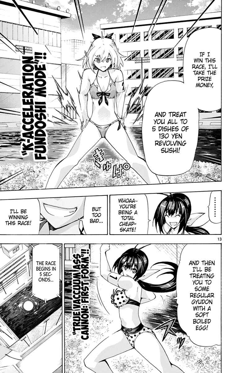 Page 13 Chapter 177 Keijo!!!!!!!!