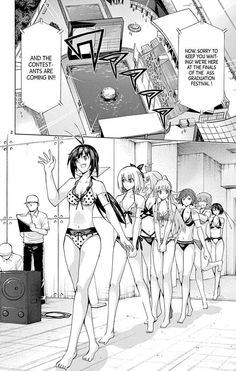 Page 2 Chapter 177 Keijo!!!!!!!!