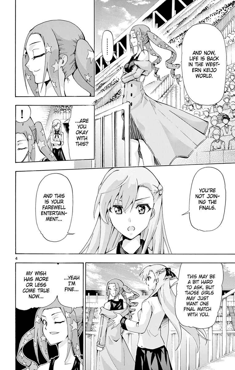 Page 4 Chapter 177 Keijo!!!!!!!!