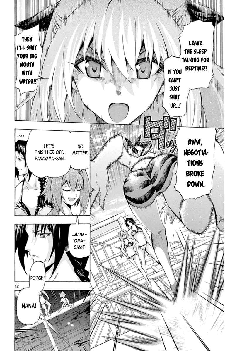 Page 16 Chapter 68 Keijo!!!!!!!!