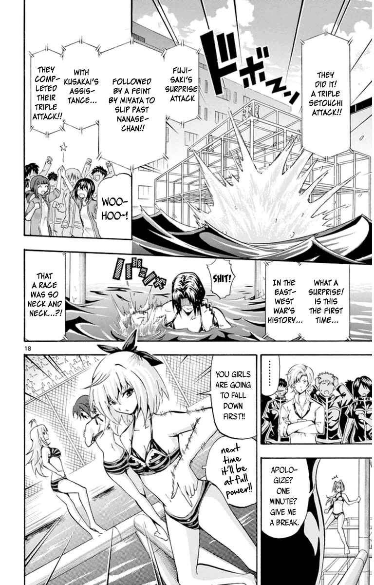 Page 21 Chapter 68 Keijo!!!!!!!!