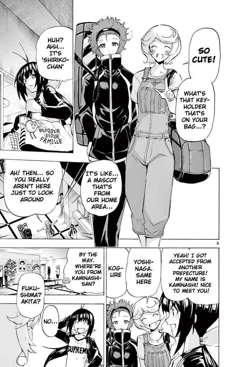 Page 5 Chapter 115 Keijo!!!!!!!!