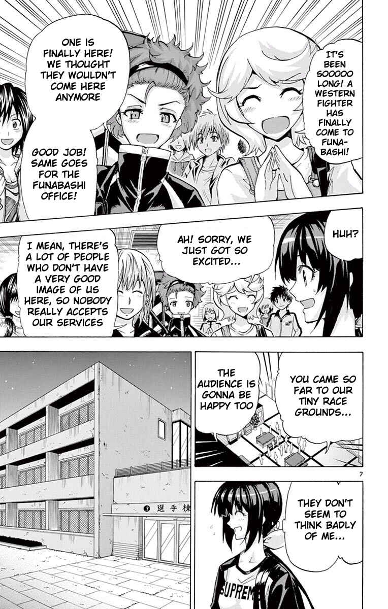 Page 7 Chapter 115 Keijo!!!!!!!!
