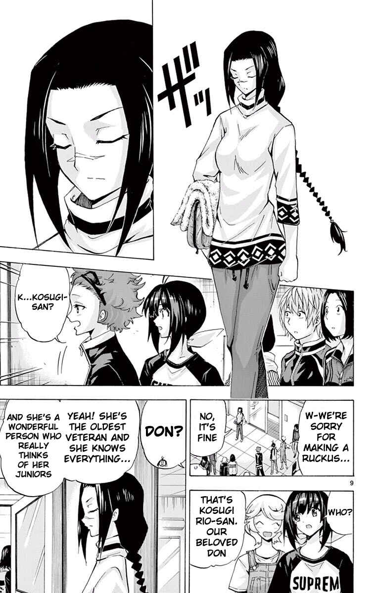 Page 9 Chapter 115 Keijo!!!!!!!!
