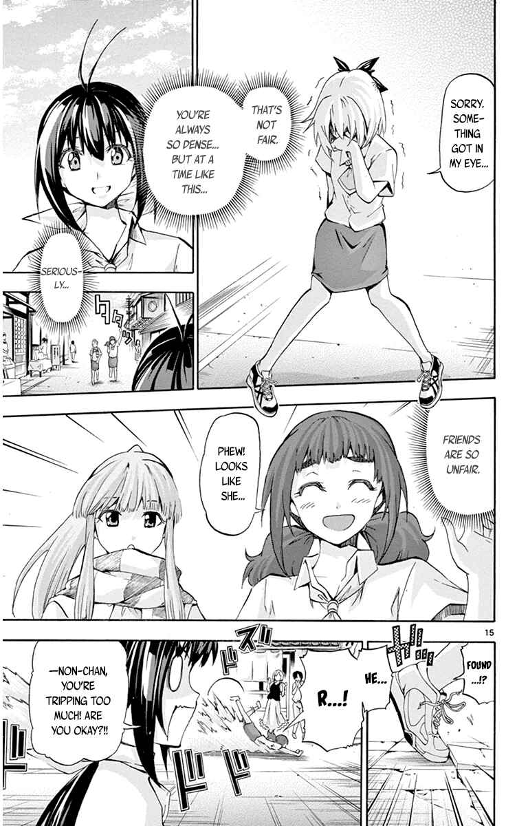 Page 14 Chapter 56 Keijo!!!!!!!!