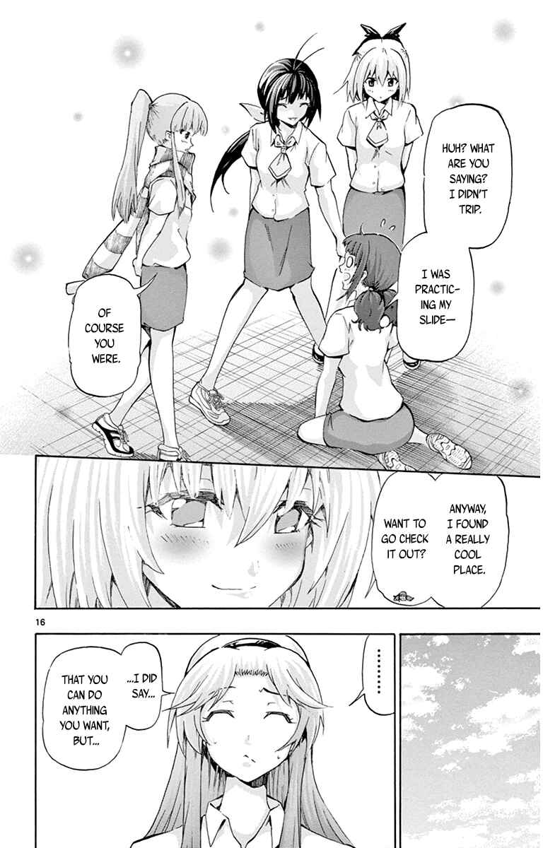 Page 15 Chapter 56 Keijo!!!!!!!!