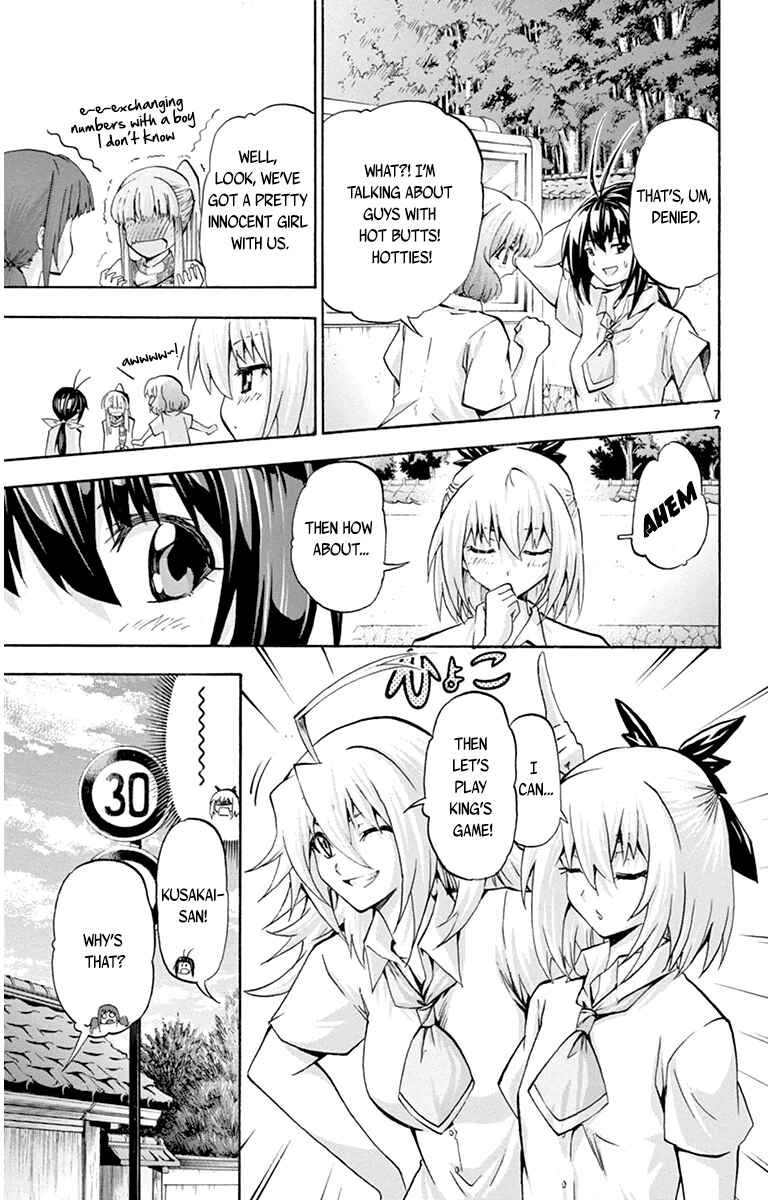 Page 6 Chapter 56 Keijo!!!!!!!!