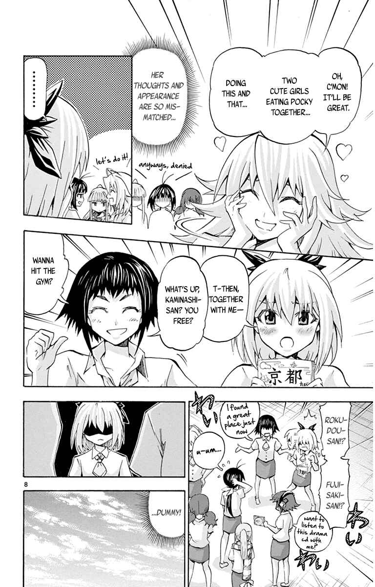 Page 7 Chapter 56 Keijo!!!!!!!!