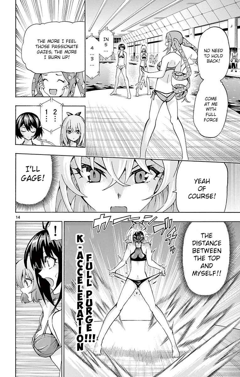 Page 14 Chapter 139 Keijo!!!!!!!!
