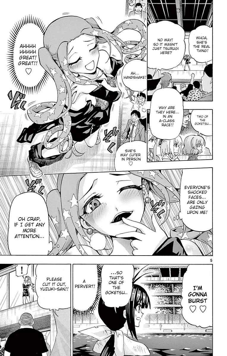 Page 5 Chapter 139 Keijo!!!!!!!!
