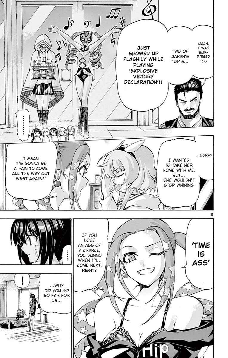 Page 9 Chapter 139 Keijo!!!!!!!!