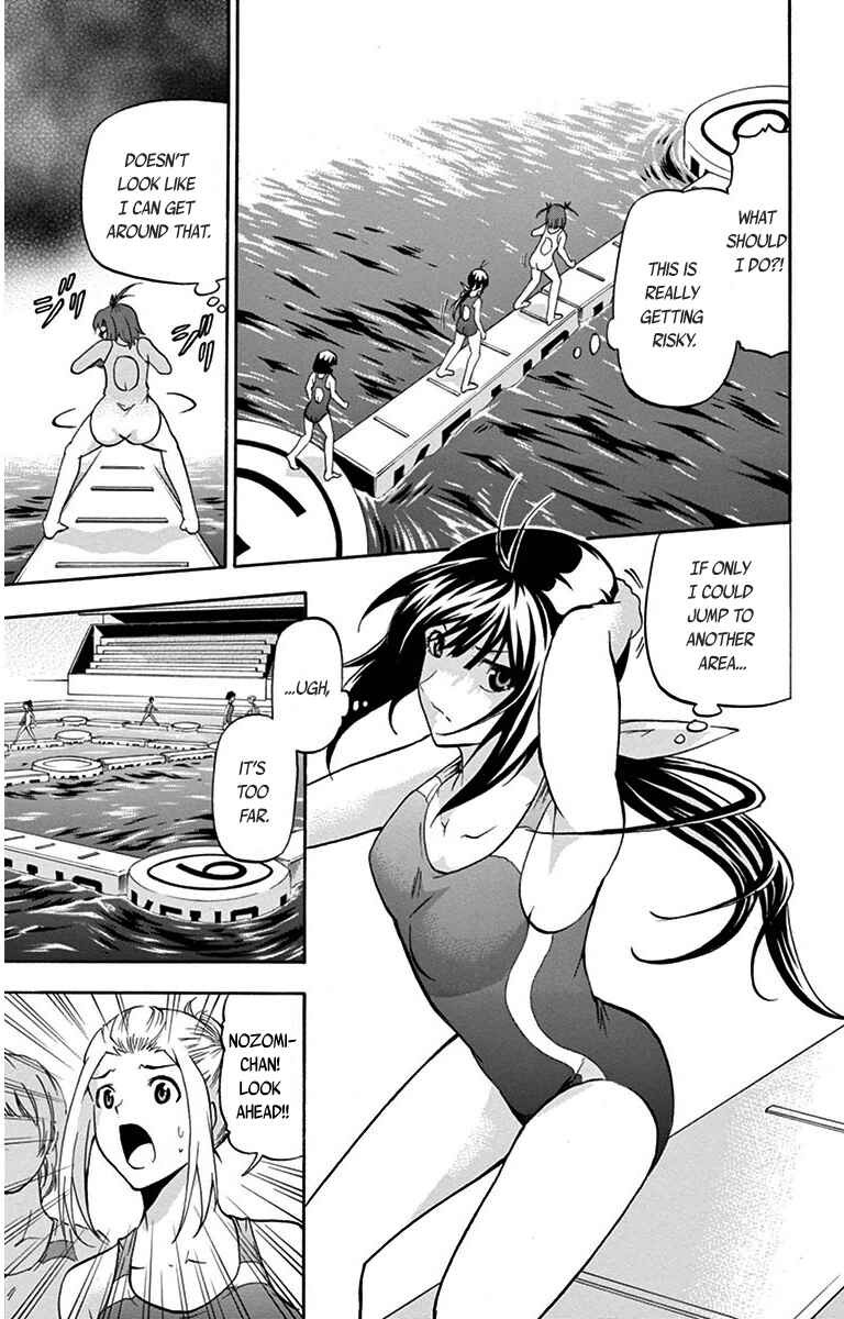 Page 5 Chapter 24 Keijo!!!!!!!!