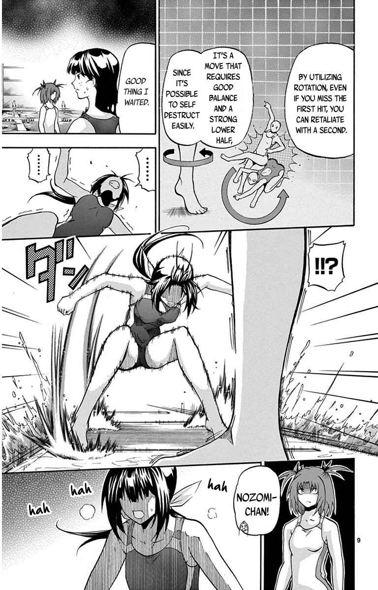Page 9 Chapter 24 Keijo!!!!!!!!