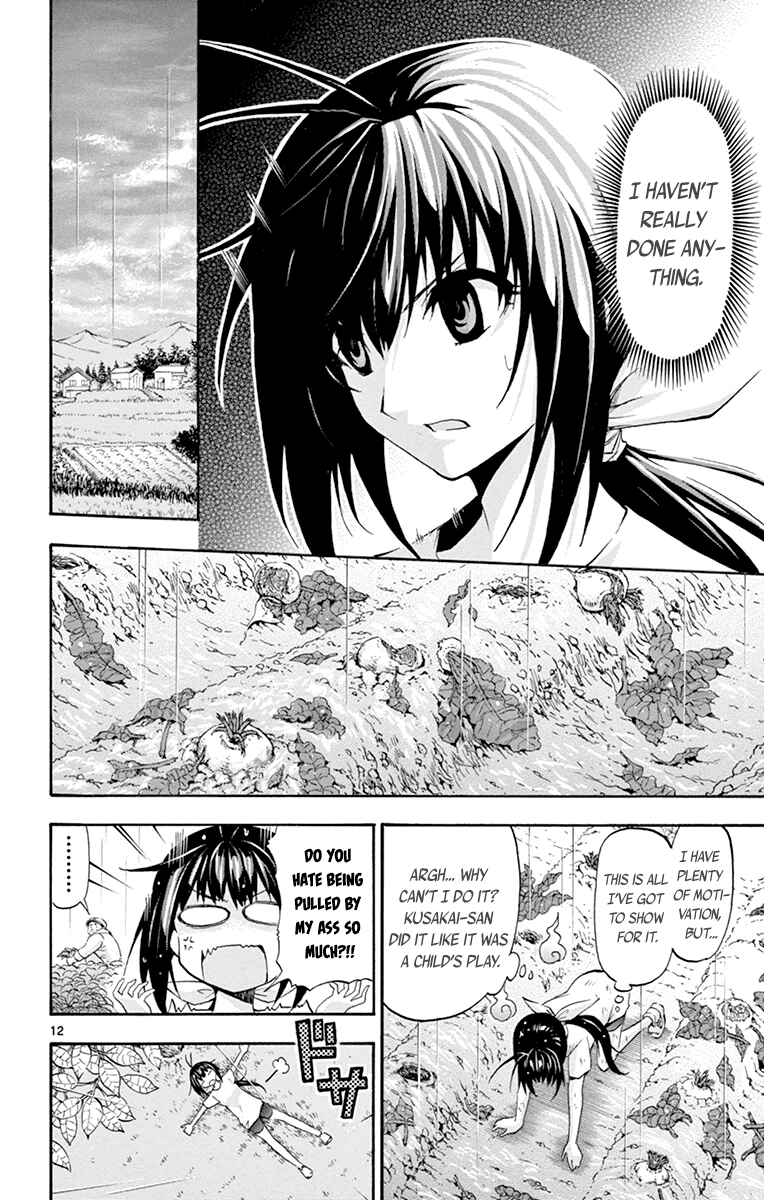 Page 12 Chapter 61 Keijo!!!!!!!!