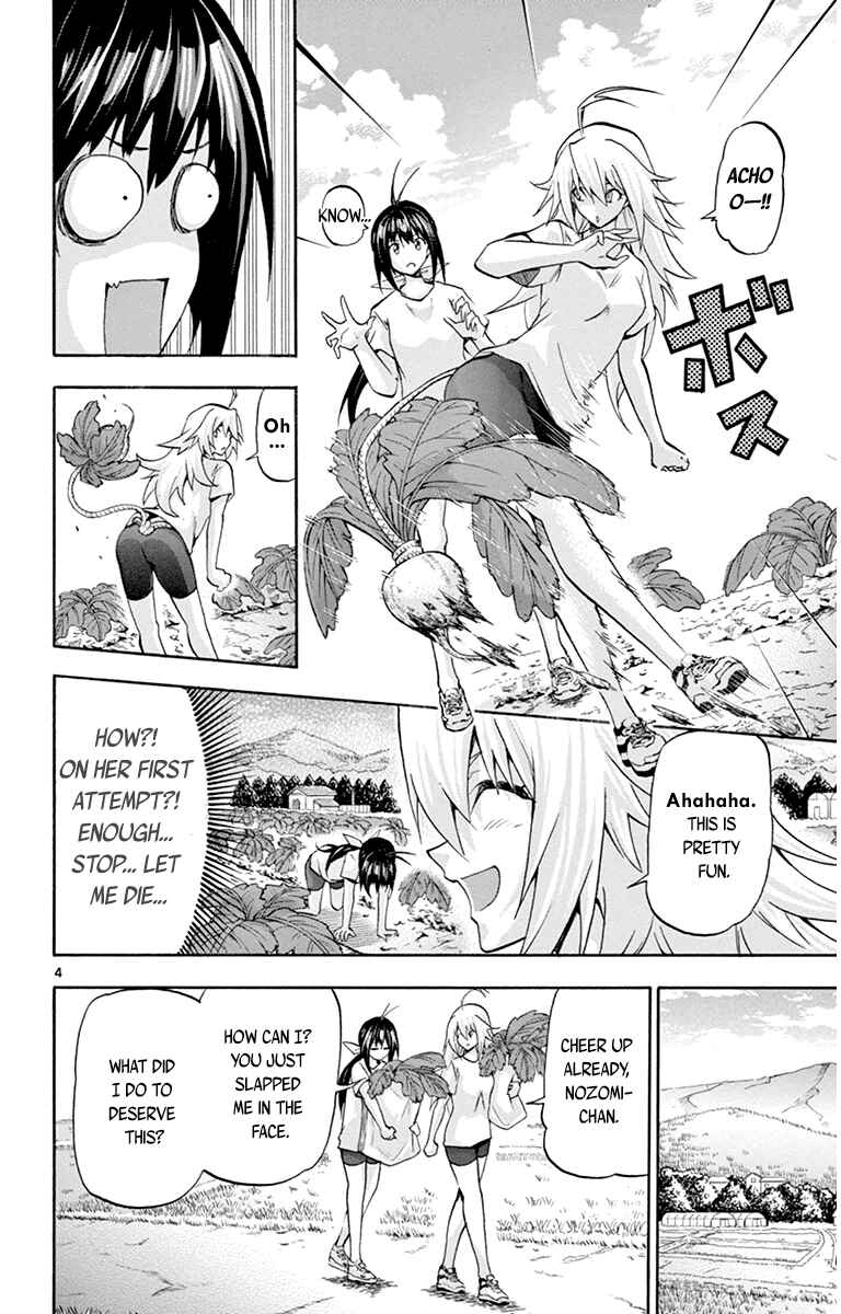 Page 4 Chapter 61 Keijo!!!!!!!!