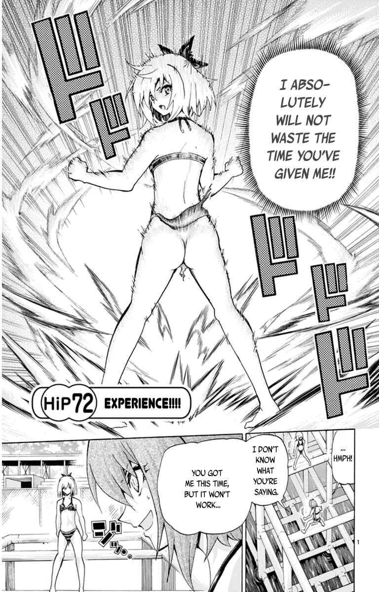 Page 1 Chapter 72 Keijo!!!!!!!!