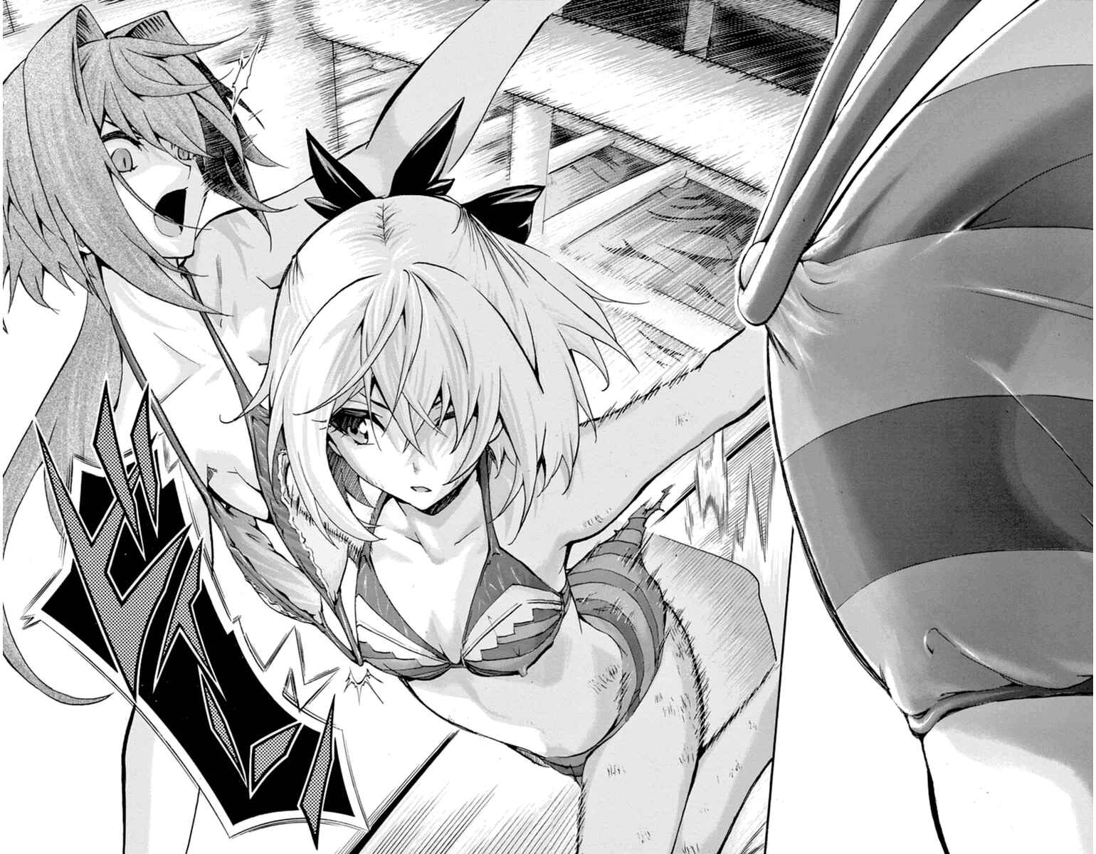 Page 13 Chapter 72 Keijo!!!!!!!!