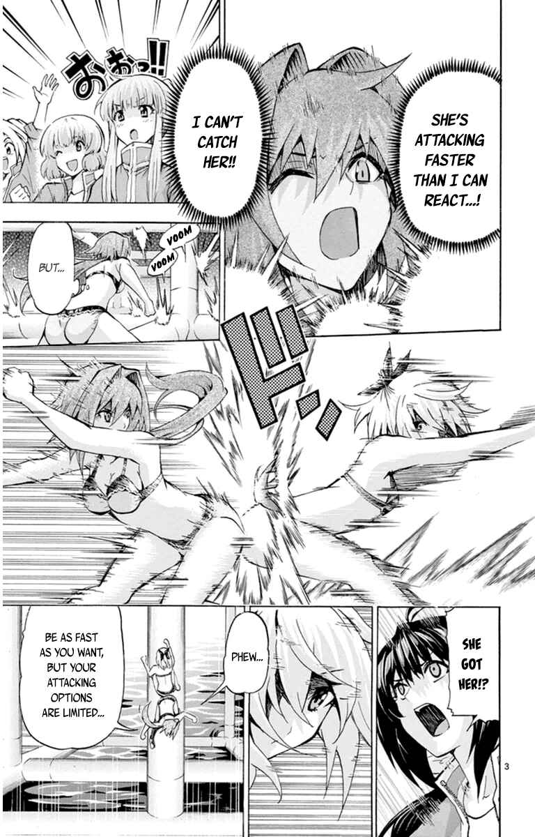 Page 3 Chapter 72 Keijo!!!!!!!!