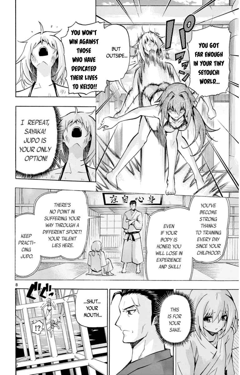 Page 8 Chapter 72 Keijo!!!!!!!!