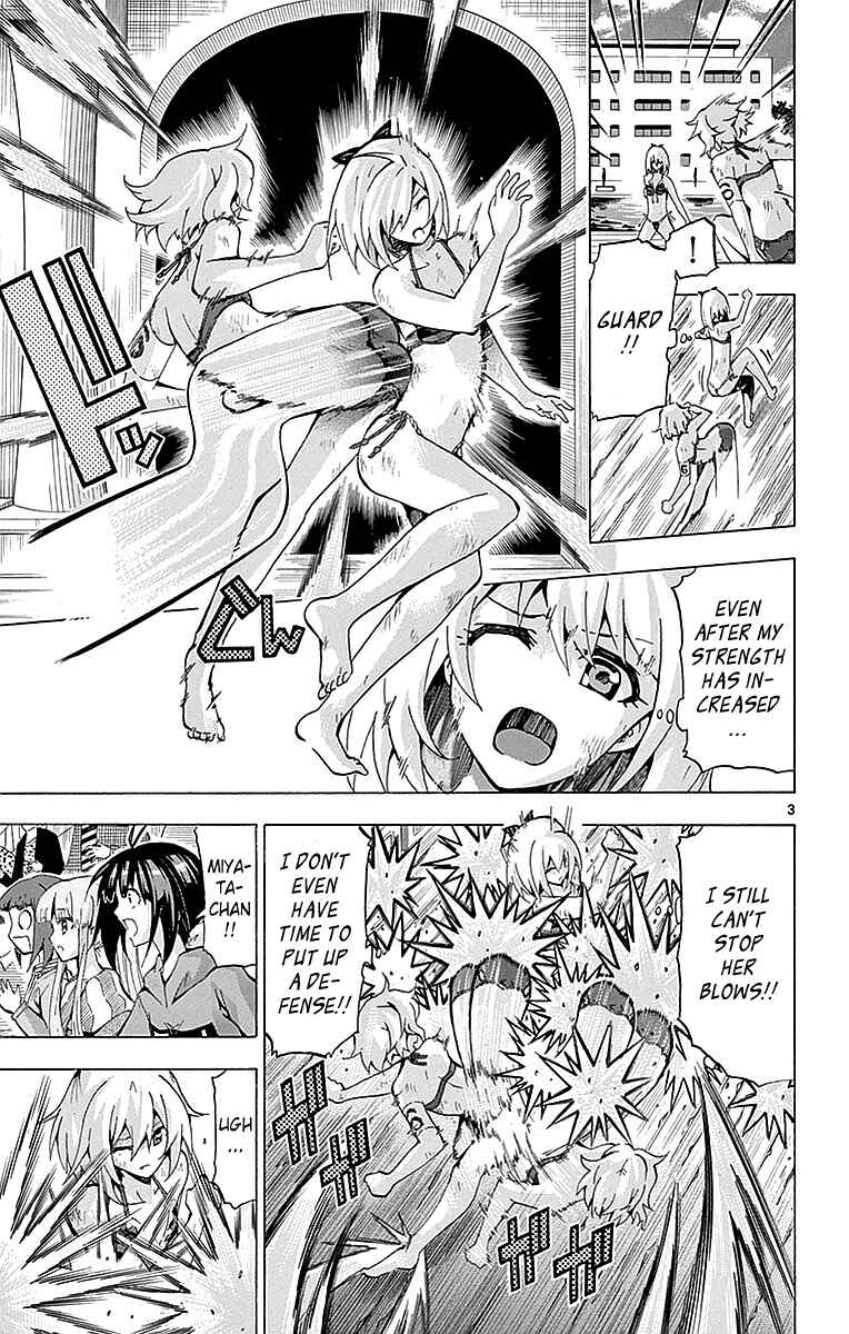 Page 3 Chapter 161 Keijo!!!!!!!!