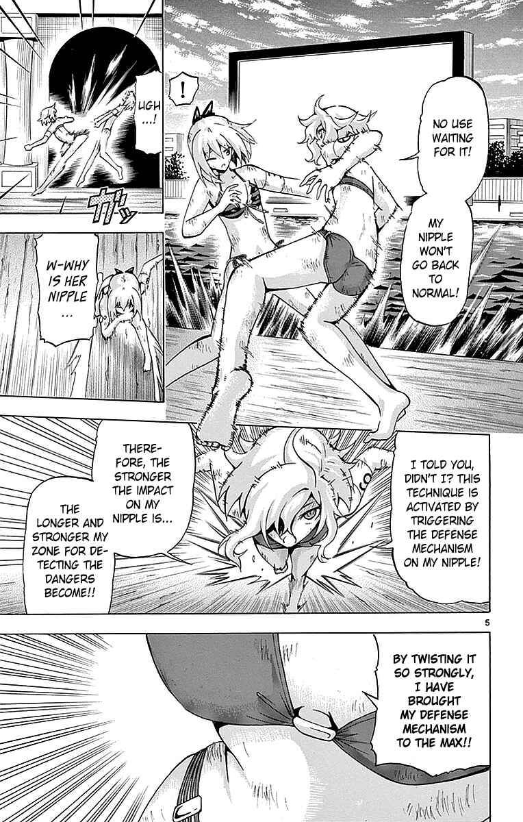 Page 5 Chapter 161 Keijo!!!!!!!!