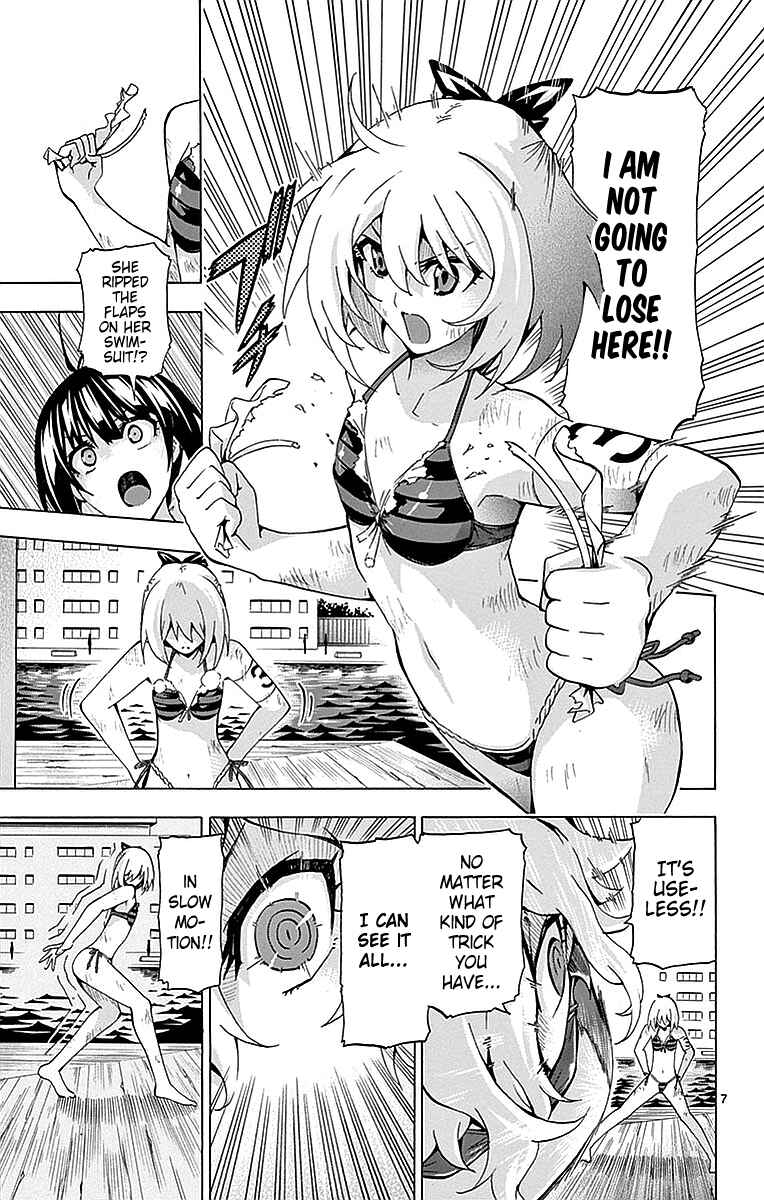 Page 7 Chapter 161 Keijo!!!!!!!!