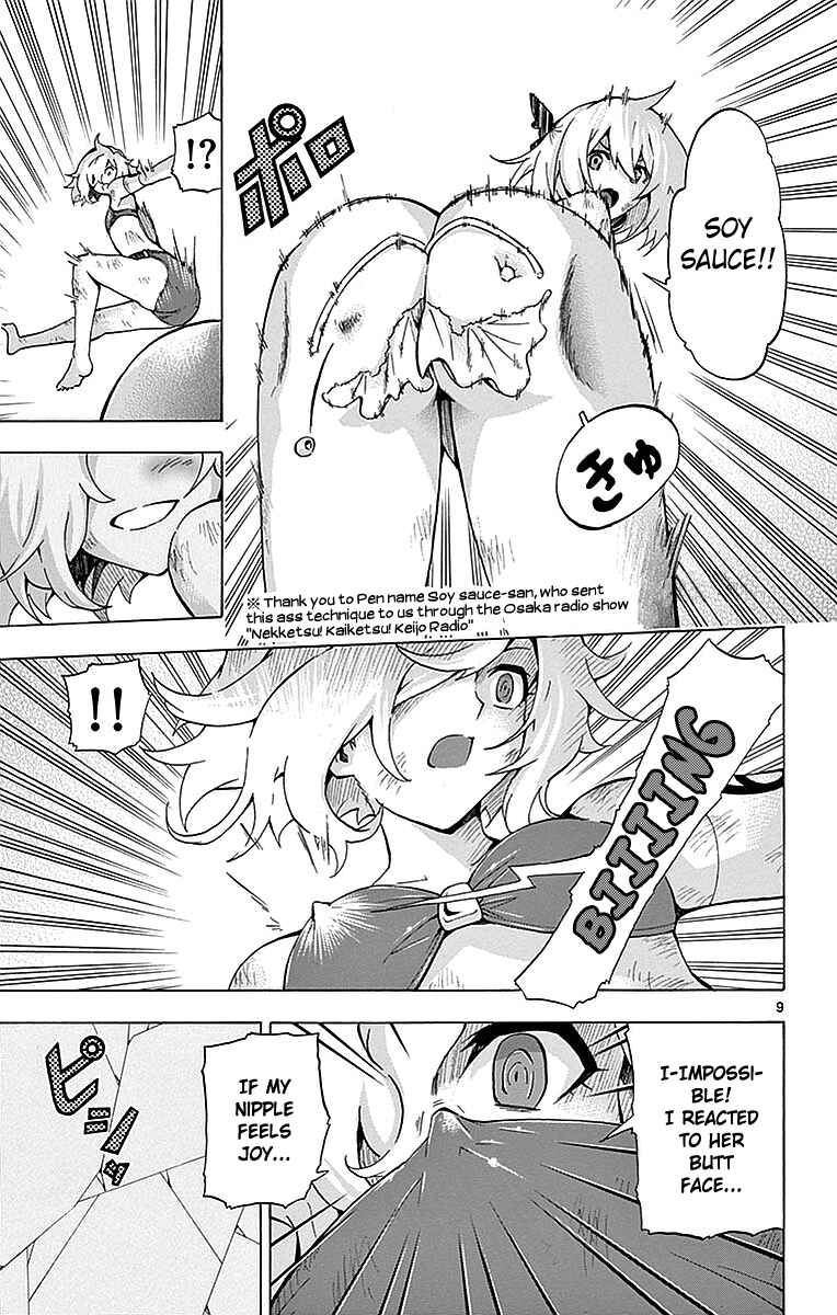 Page 9 Chapter 161 Keijo!!!!!!!!