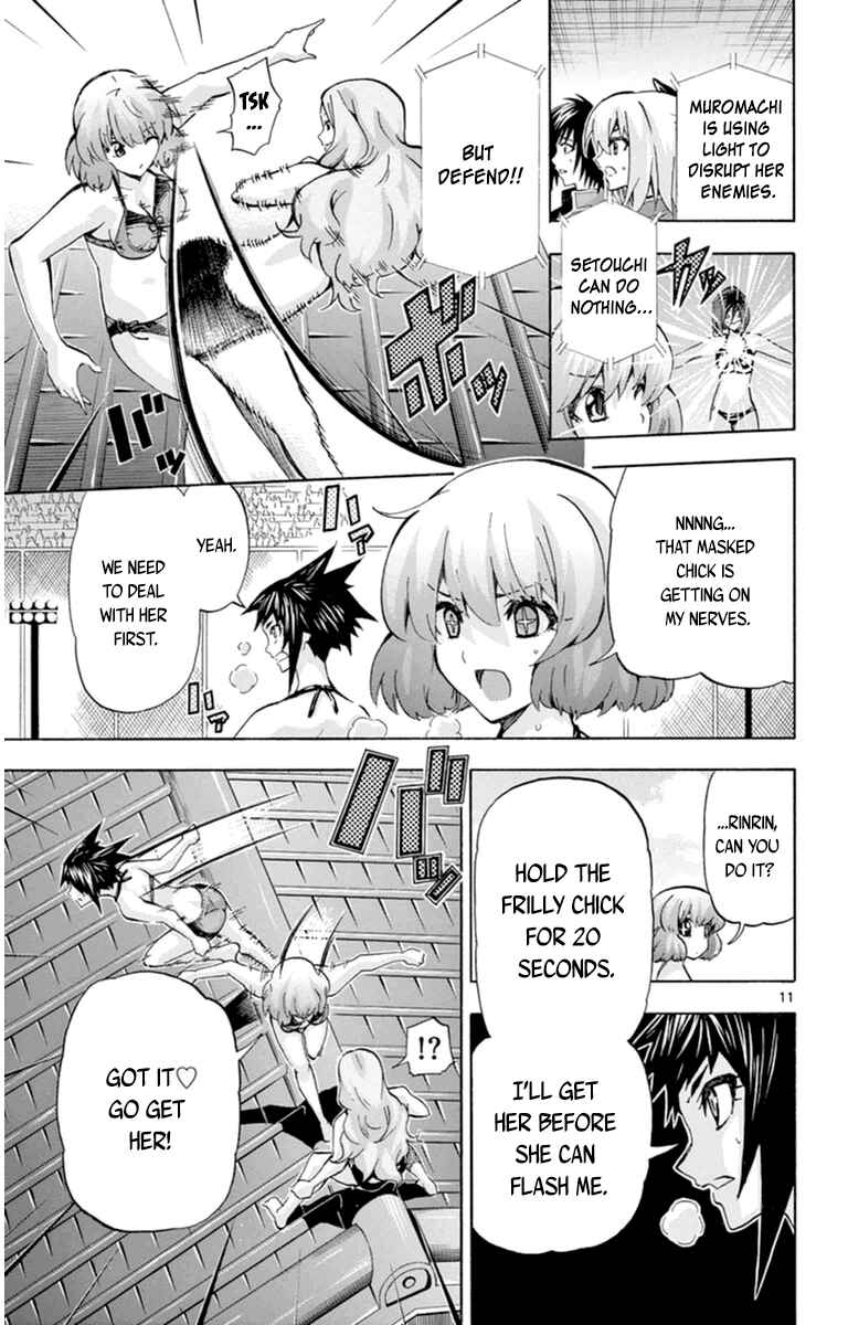 Page 11 Chapter 80 Keijo!!!!!!!!