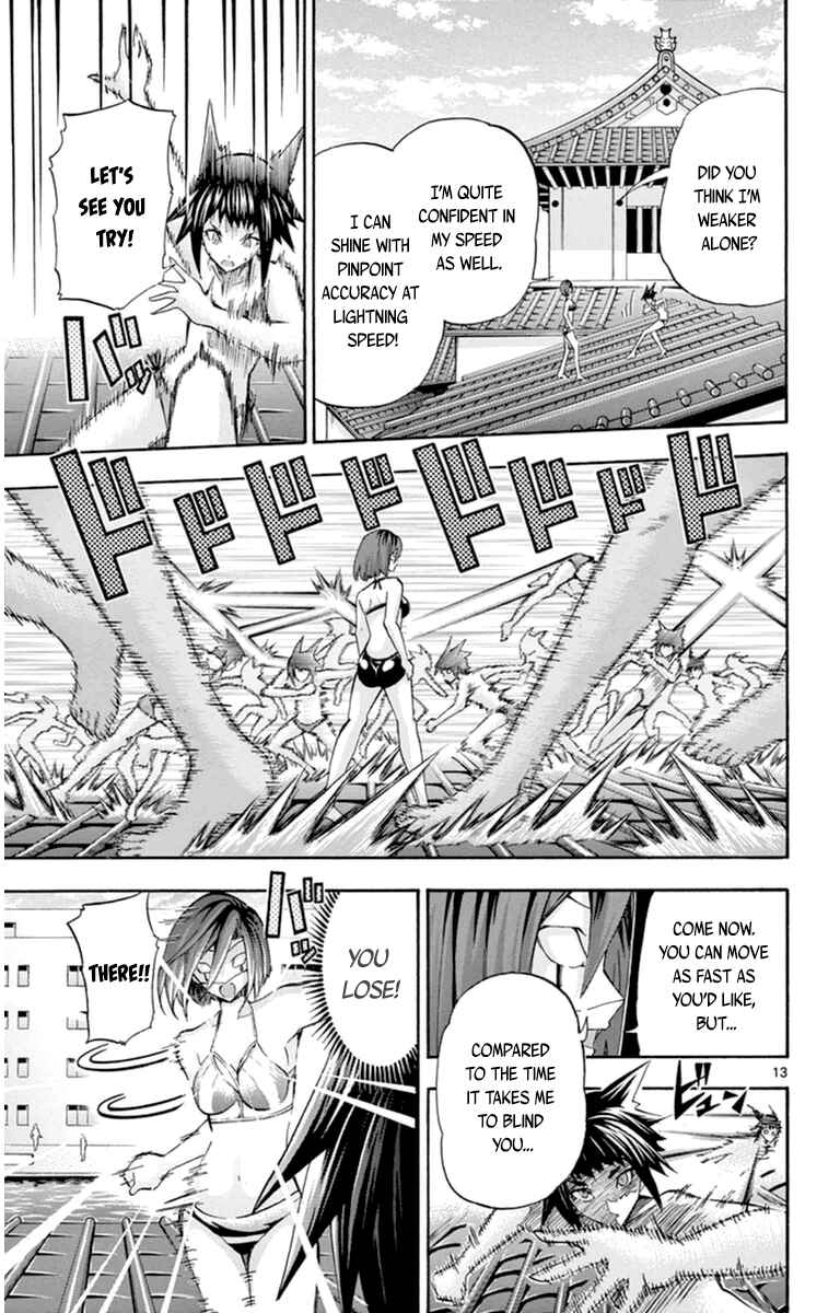 Page 13 Chapter 80 Keijo!!!!!!!!