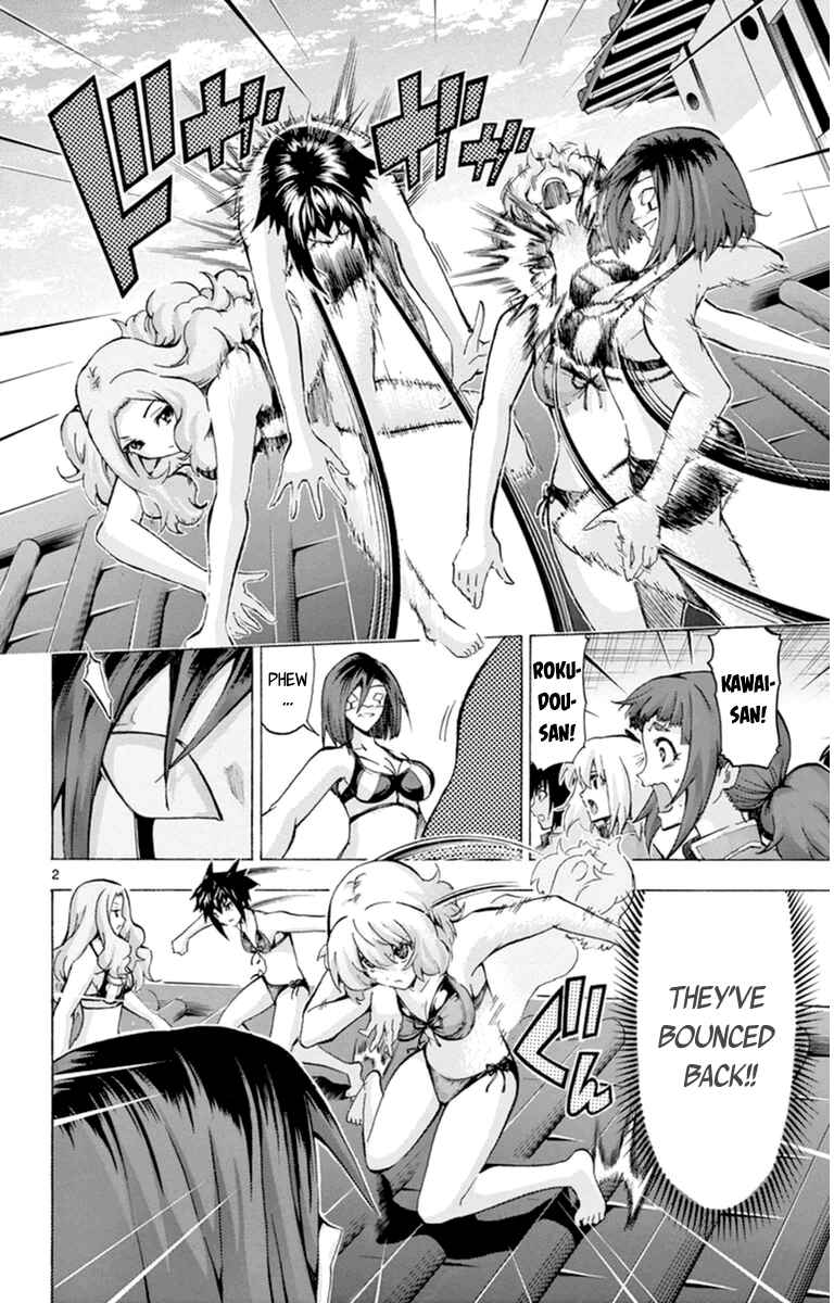Page 2 Chapter 80 Keijo!!!!!!!!