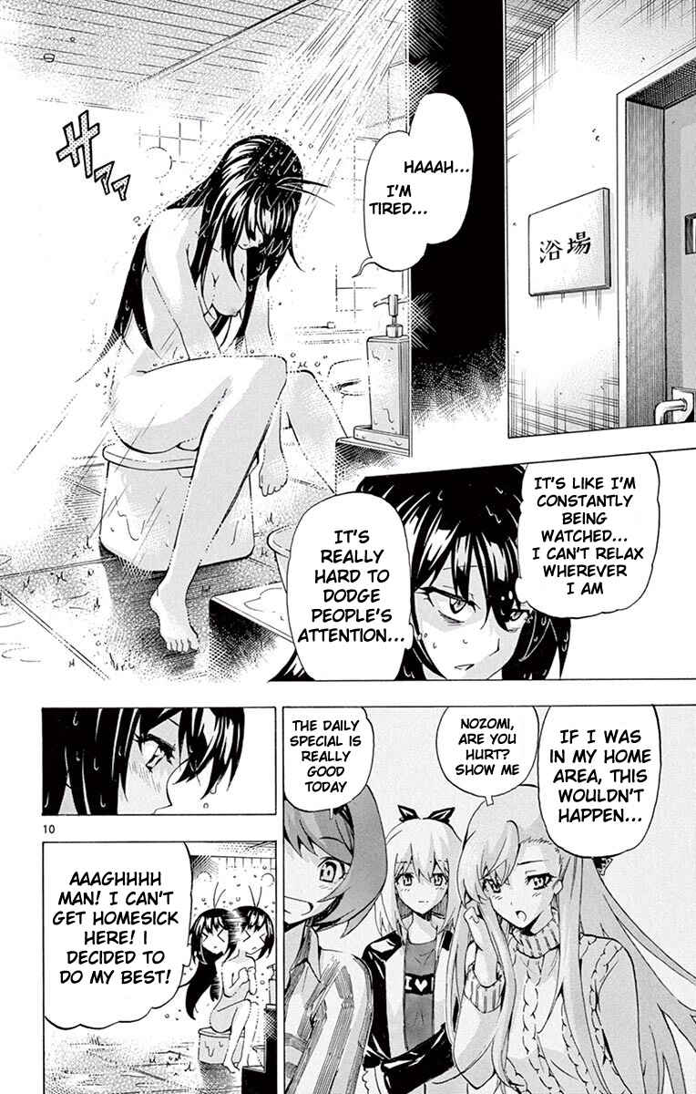 Page 10 Chapter 116 Keijo!!!!!!!!