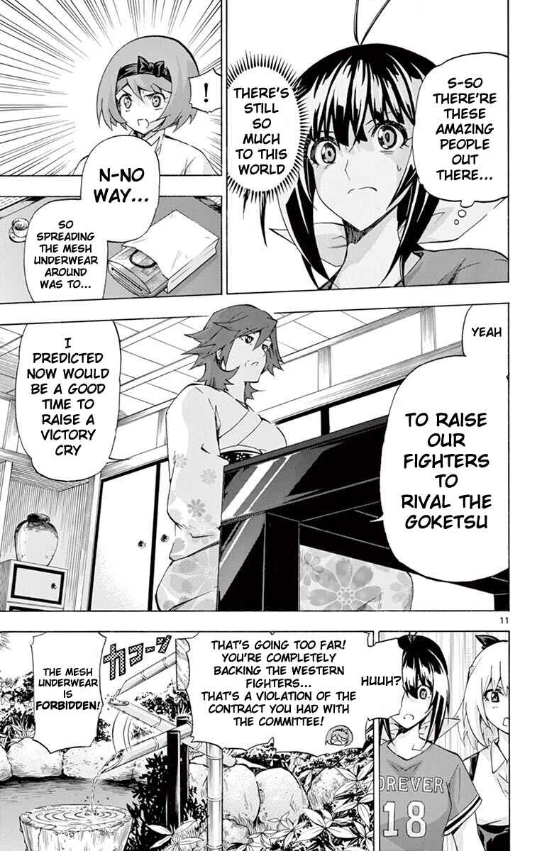 Page 11 Chapter 110 Keijo!!!!!!!!
